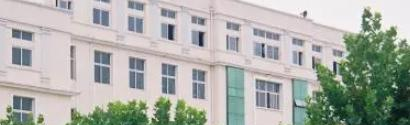 2023山东冶金中等专业学校招生计划 招生人数是多少(附要求、条件、对象)