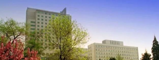 山东医科大学卫生学校怎么样、好不好