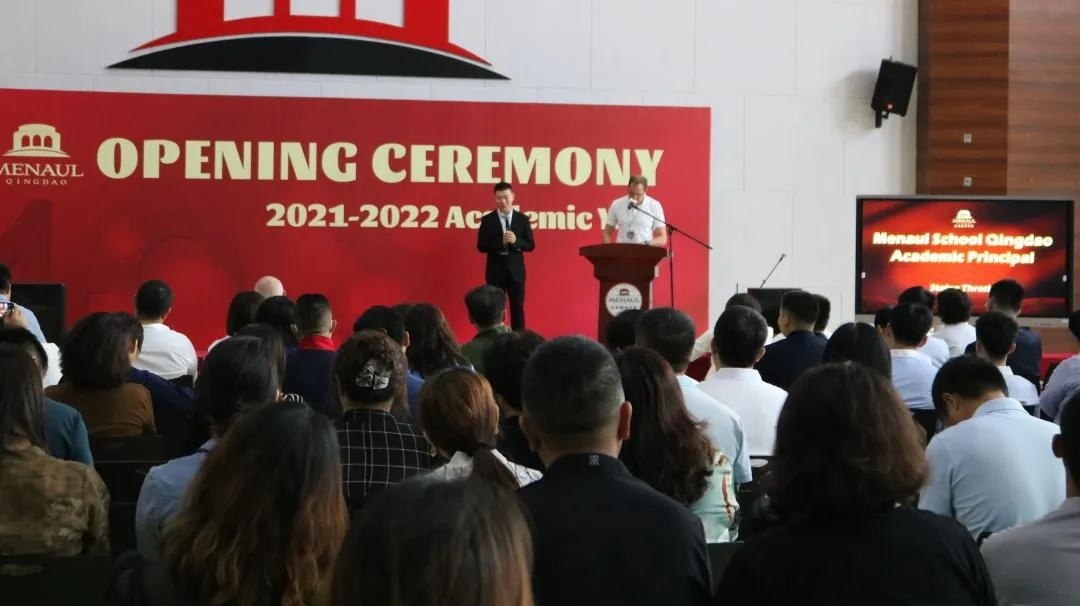 青岛盟诺学校
