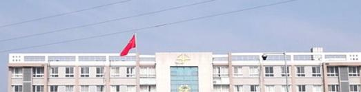 安徽省肥西师范学校