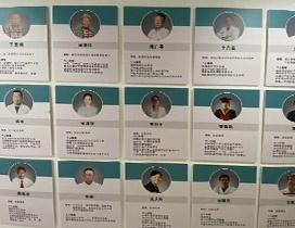 湖北健康职业学校