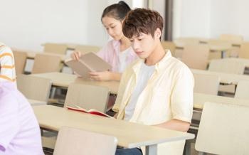 托福强化班 