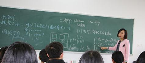 截图20200518090428