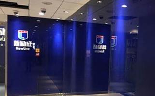 南通新励成口才培训