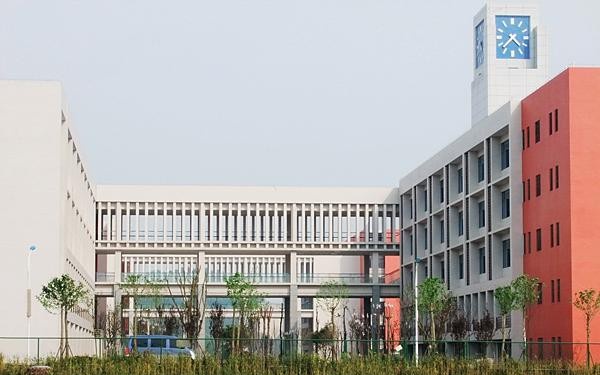 重庆经贸中等专业学校