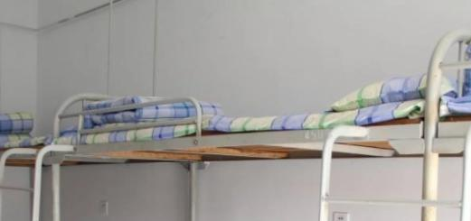 广东茂名石油职业学校