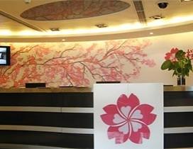 太原樱花国际日语