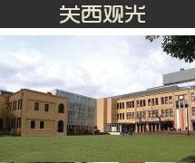 2015