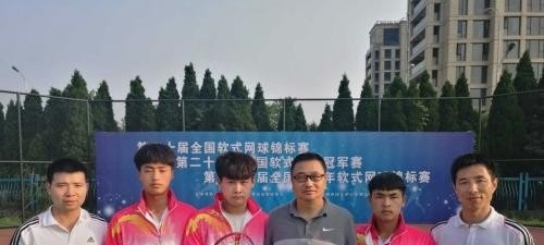 运城天龙学校网站