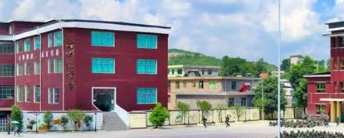 贵州中医药职业学校2022年招生录取分数线