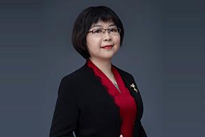 黄秋艳 校委会主席