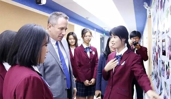 北外国际高中