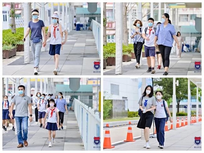 上海浦东新区民办万科学校