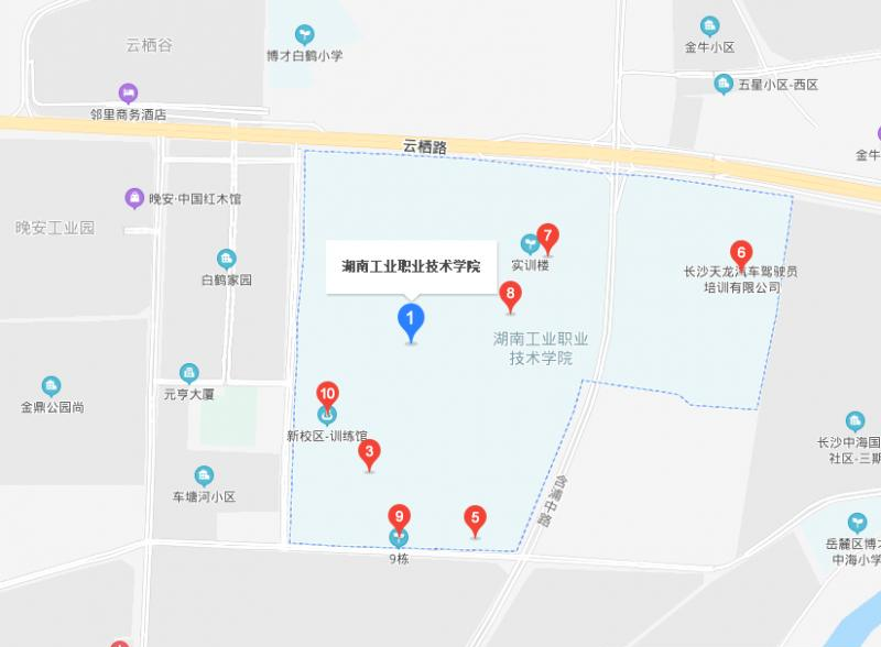 截图20200316145756