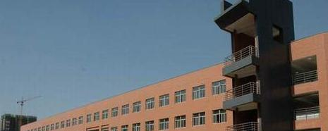  西安第五十五中学2020年招生计划