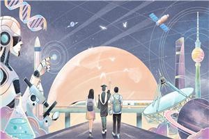 中国社会科学院在职课程班招生情况怎么样