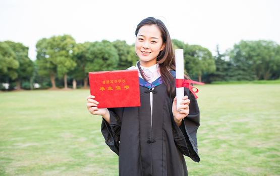 签证率高
