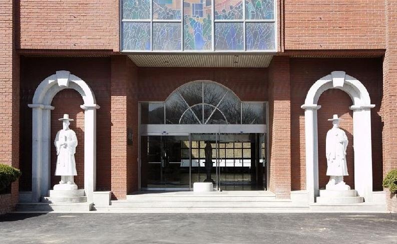 水原加图立大学