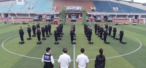 四川司法警官职业学院网站