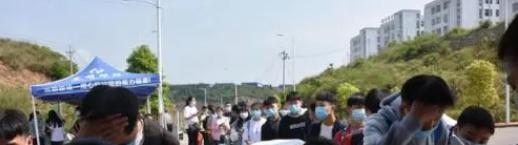 岑巩中等职业技术学校2022年网站