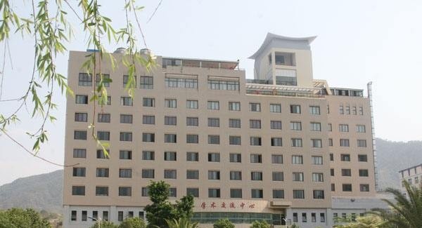 攀枝花建筑高级技工学校