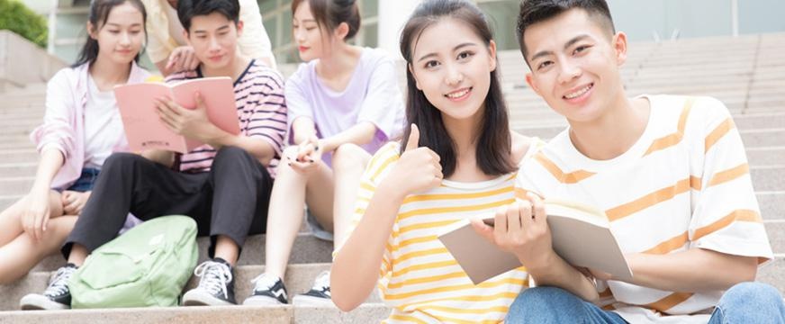 天津新航道简介