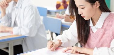 考试提分