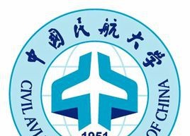 中国民航大学学校代码是多少(10059) 中国民航大学学校代码是10059(学校代码)