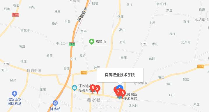 炎黄职业技术学院地址在哪里