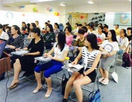 宁波正德会计学校