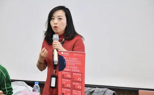 皇家墨尔本理工大学.jpg