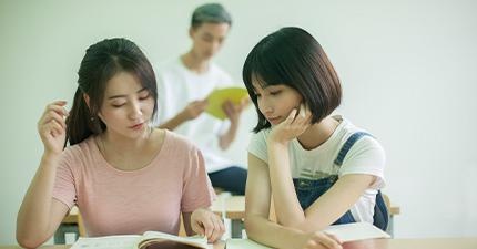 会话交流