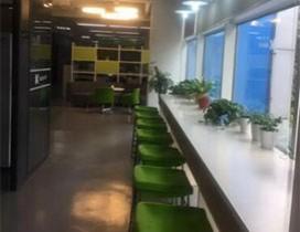 苏州研途雅思