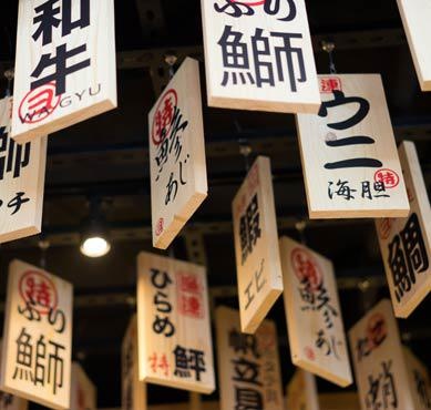 语法知识点