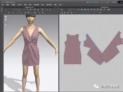 合肥服装3D设计培训 合肥服装3D设计培训