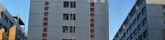 贵州贵阳经贸职业学校2022年招生录取分数线