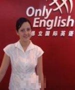 深圳昂立国际英语培训学校-Adel