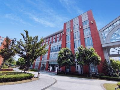 华二紫竹学院