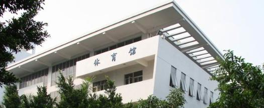 广州侨光财经职业技术学校