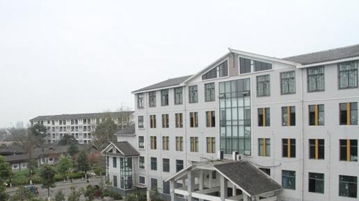 南充潆溪高级职业中学