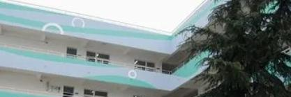 成都市特殊教育中等职业技术学校