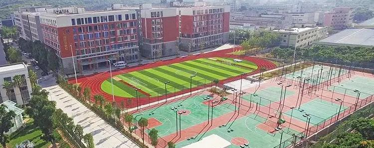 瑞得福国际学校2023年入学考试2