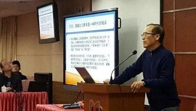 中加枫华国际学校全新教学理论与实践