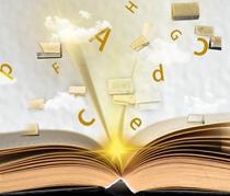 采用全新考试教材