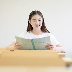 实效性