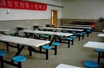 成功时代设计培训机构