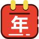 课时