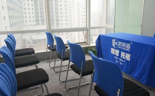 无锡新航道英语培训