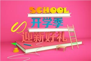 武汉理工大学在职研究生几年能毕业