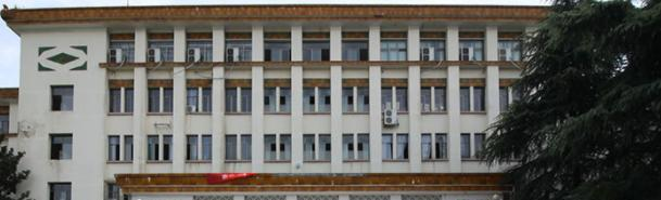 南华大学船山学院是不是双大学？